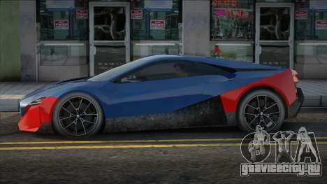 BMW Vision M Next для GTA San Andreas