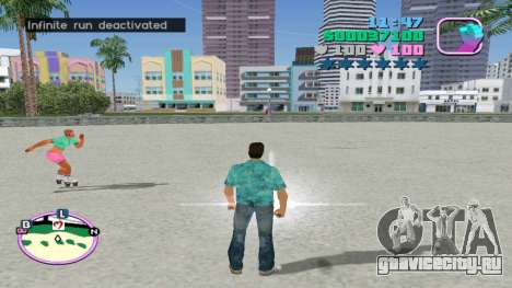 Infinite Run Cheat Code для GTA Vice City