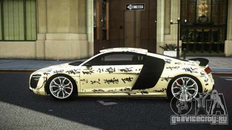 Audi R8 JR S4 для GTA 4