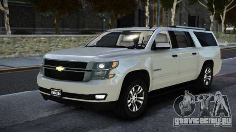 Chevrolet Suburban 15th для GTA 4