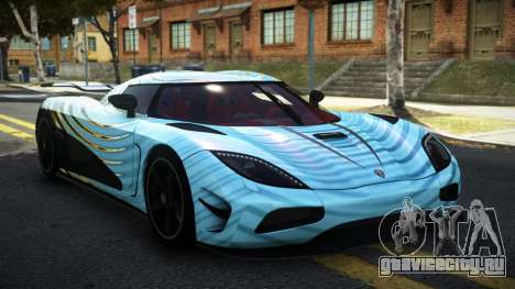 Koenigsegg Agera VGT S6 для GTA 4