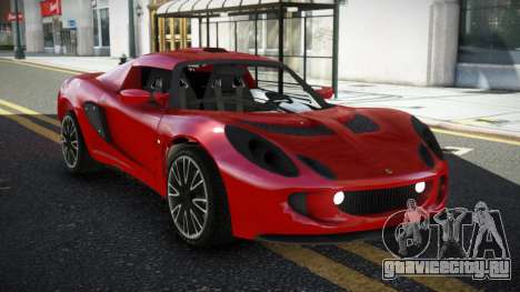 Lotus Exige ET-C для GTA 4