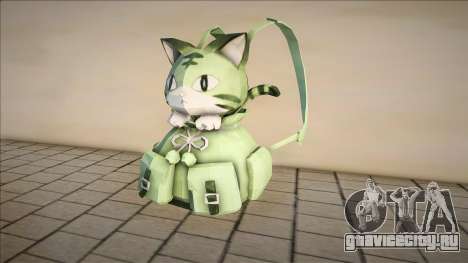 Cat Backpack v8 для GTA San Andreas