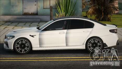 BMW M5 F90 Whit для GTA San Andreas