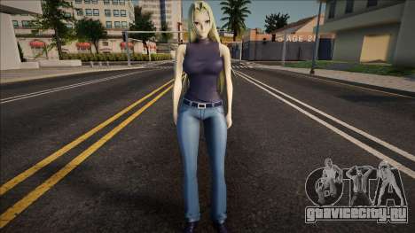 Yuki Tsukumo Jujutsu Kaisen для GTA San Andreas