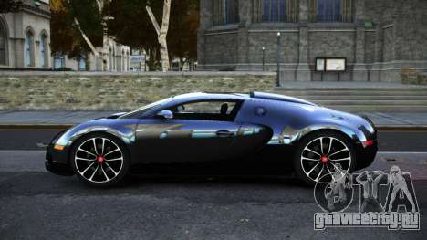 Bugatti Veyron 16.4 VK для GTA 4