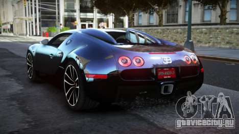 Bugatti Veyron 16.4 VK для GTA 4