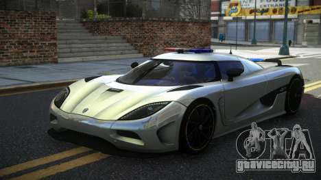 Koenigsegg Agera V-Spec для GTA 4