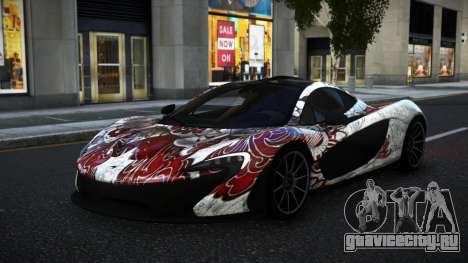 McLaren P1 XRD S13 для GTA 4