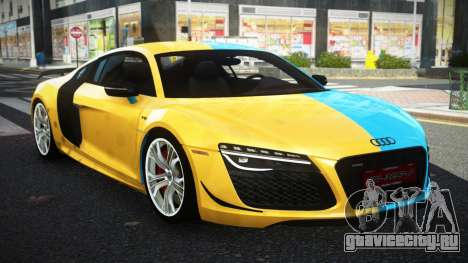 Audi R8 JR S2 для GTA 4