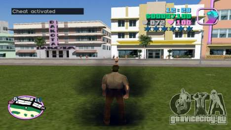 Change Skin or Clothes для GTA Vice City