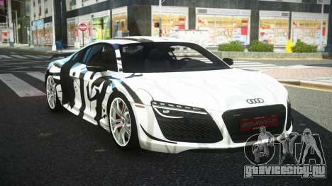 Audi R8 JR S12 для GTA 4