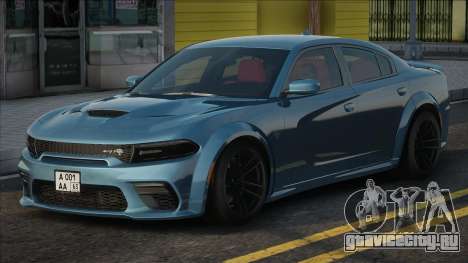 Dodge Charger SRT Hellcat 2020 Blue ver для GTA San Andreas