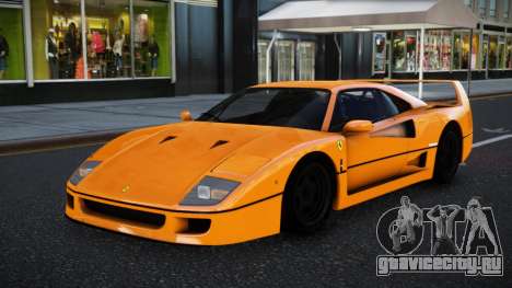 Ferrari F40 DR для GTA 4