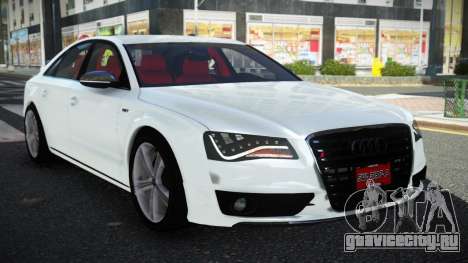 Audi S8 VSB для GTA 4