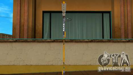 Qingyi Weapon для GTA Vice City