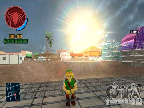 Young Link MM N64 для GTA San Andreas