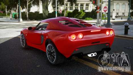 Lotus Exige ET-C для GTA 4