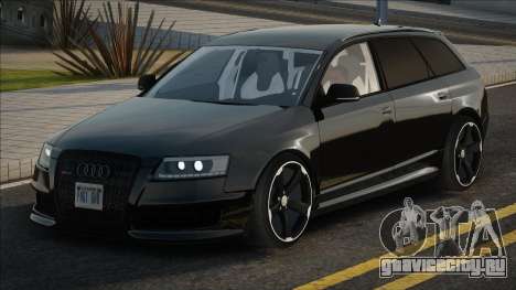 Audi A6 (C6) Blek для GTA San Andreas