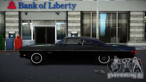 Plymouth Fury LK для GTA 4