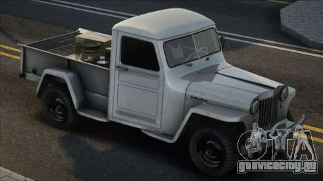 Willys Overland Jeep Pickup 1948 для GTA San Andreas