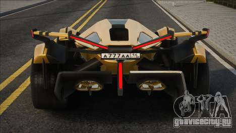 Lamborghini V12 Vision Gran Turismo для GTA San Andreas