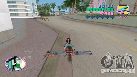 Save The Mercedes для GTA Vice City