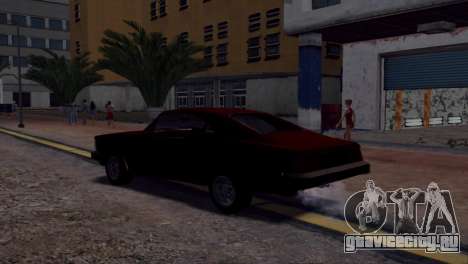 Imponte Onyx (77 Pontiac Phoenix) для GTA San Andreas