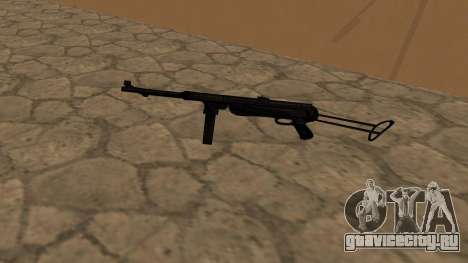 MP-40 (MofH AA, Spearhead Breakthrough) для GTA San Andreas