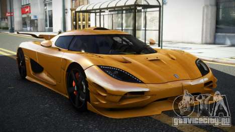 Koenigsegg Agera One RBF для GTA 4