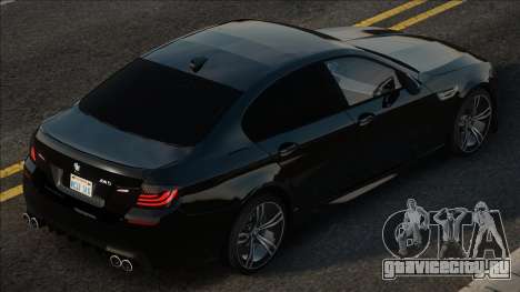 BMW M5 F10 Blak для GTA San Andreas