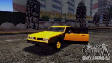 Bravado Campion (79 Dodge Challenger) для GTA San Andreas