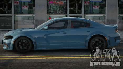 Dodge Charger SRT Hellcat 2020 Blue ver для GTA San Andreas