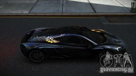 McLaren P1 XRD S14 для GTA 4