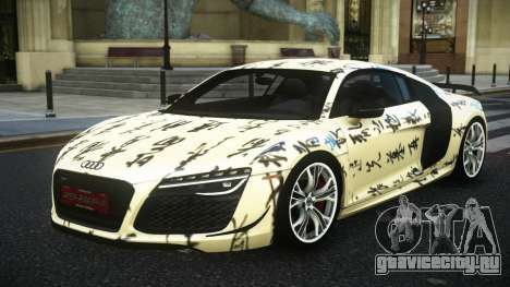 Audi R8 JR S4 для GTA 4