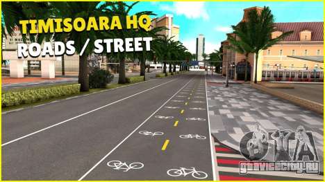 TIMISOARA HQ ROADS 2024 by Stringer для GTA San Andreas