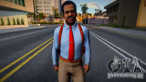 Gloves o Roger Murtaugh Viejo de juego Crime Bos для GTA San Andreas