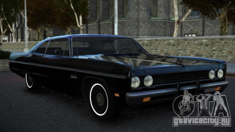 Plymouth Fury LK для GTA 4