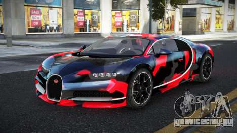 Bugatti Chiron SPL S10 для GTA 4