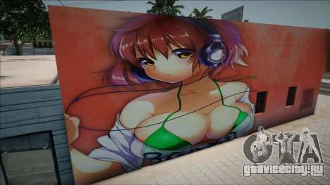 Mural Anime Girl Headphone для GTA San Andreas