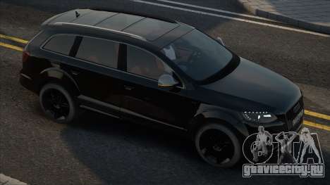 Audi Q7 JST для GTA San Andreas