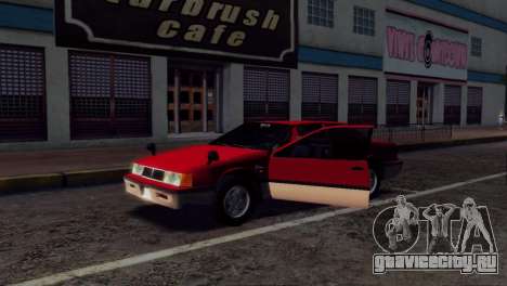 Karin Candy (82 Toyota Corona) для GTA San Andreas