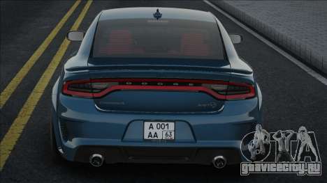 Dodge Charger SRT Hellcat 2020 Blue ver для GTA San Andreas