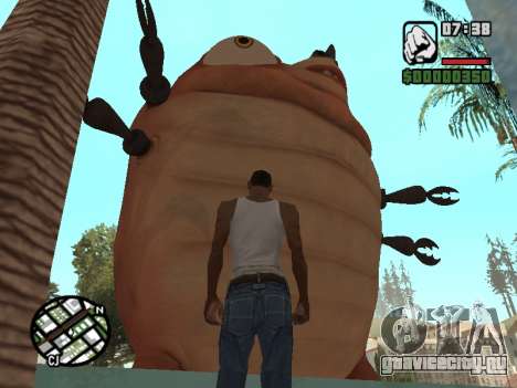 Insectosaurus Monsters vs Aliens для GTA San Andreas