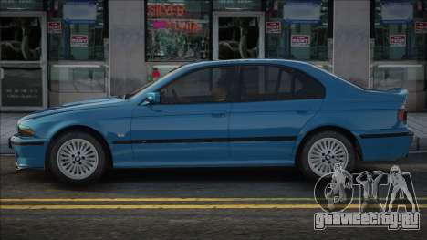 BMW E39 Blue для GTA San Andreas