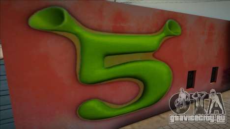 Shrek 5 Logo Mural для GTA San Andreas