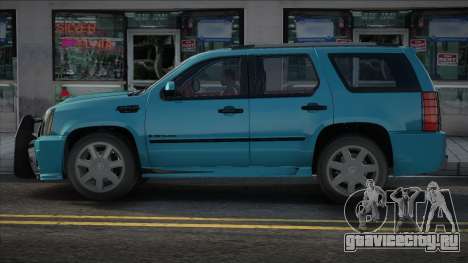 Cadillac Escalade RCCD для GTA San Andreas