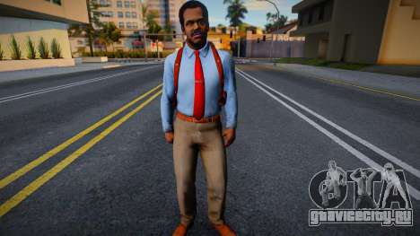 Gloves o Roger Murtaugh Viejo de juego Crime Bos для GTA San Andreas