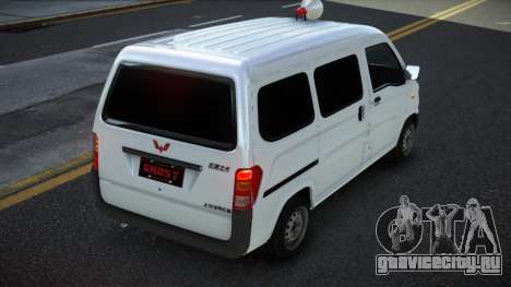 WuLing Plus KH для GTA 4