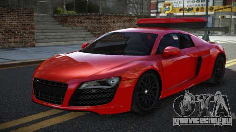 Audi R8 SKD для GTA 4